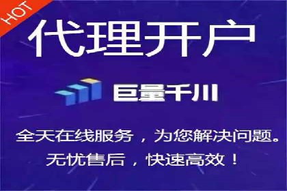 案例解析：百度推广优化，实现低成本高回报